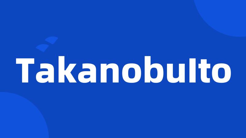 TakanobuIto