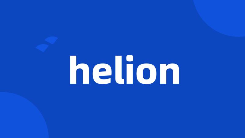 helion