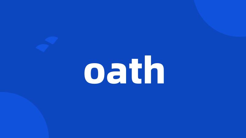 oath