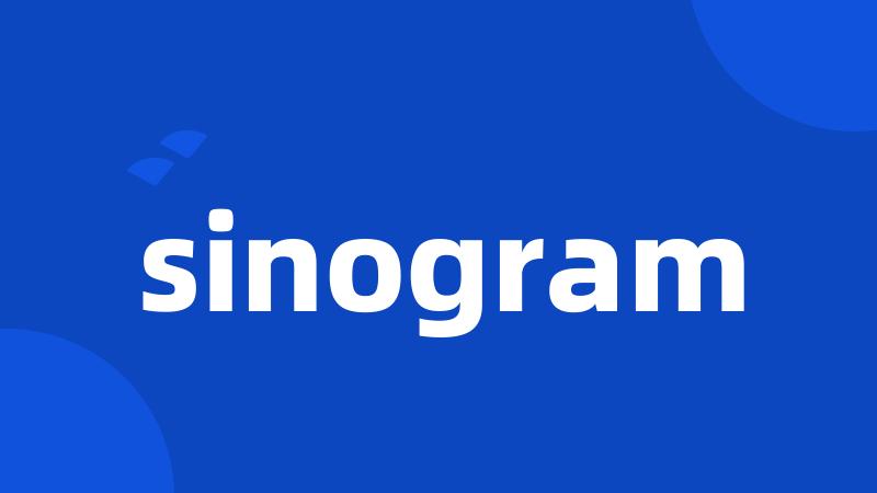 sinogram