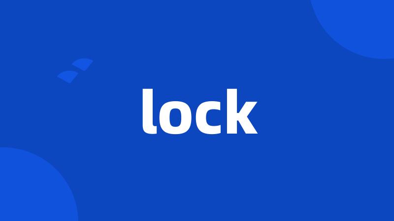 lock