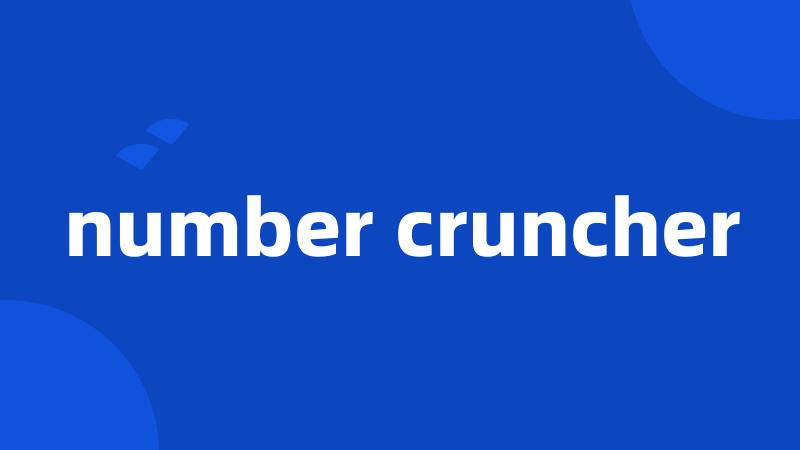 number cruncher