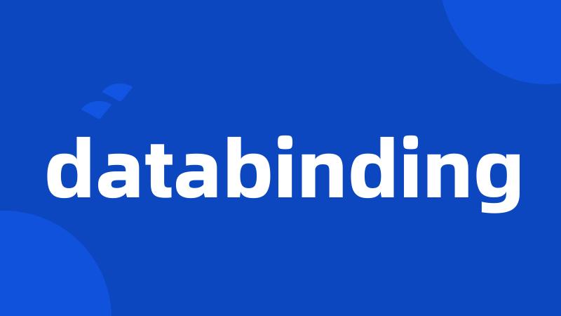 databinding