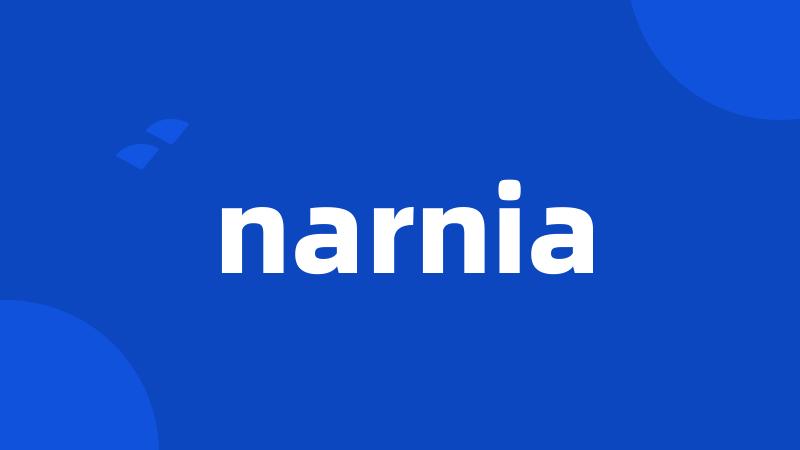 narnia