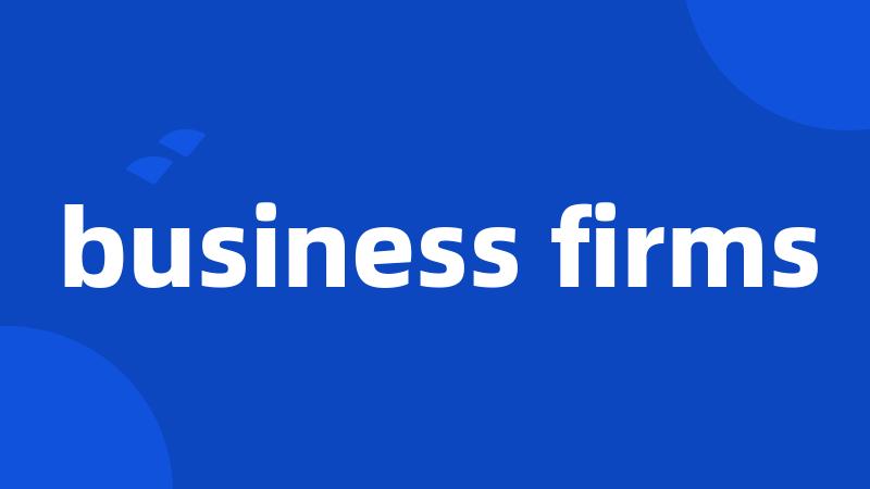 business firms