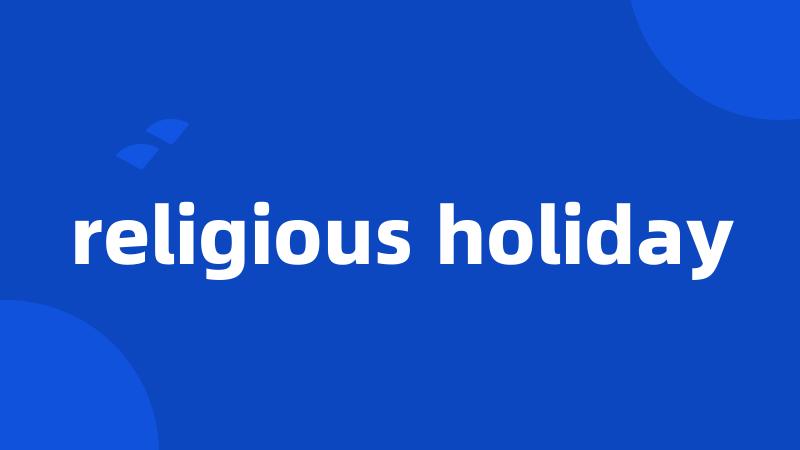 religious holiday