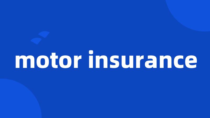 motor insurance