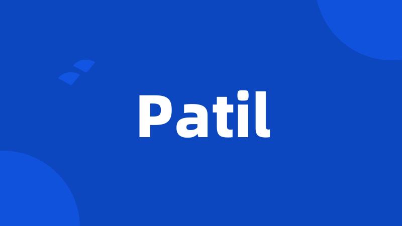 Patil