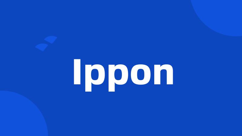 Ippon