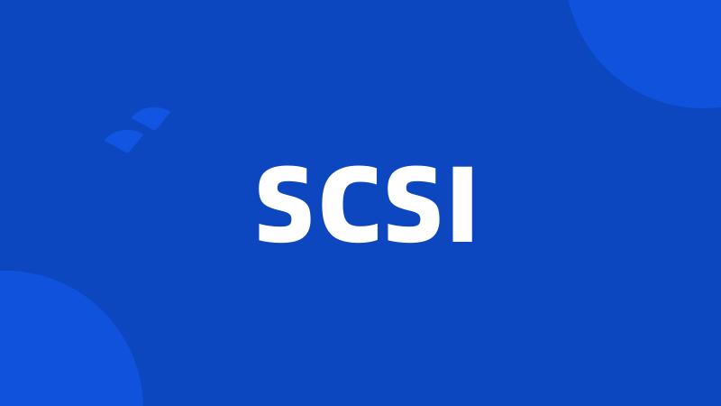 SCSI