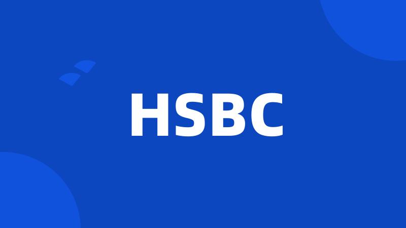 HSBC