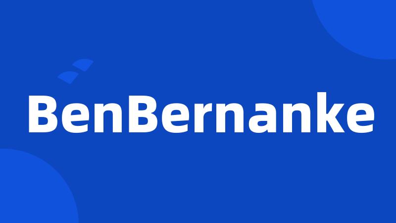 BenBernanke