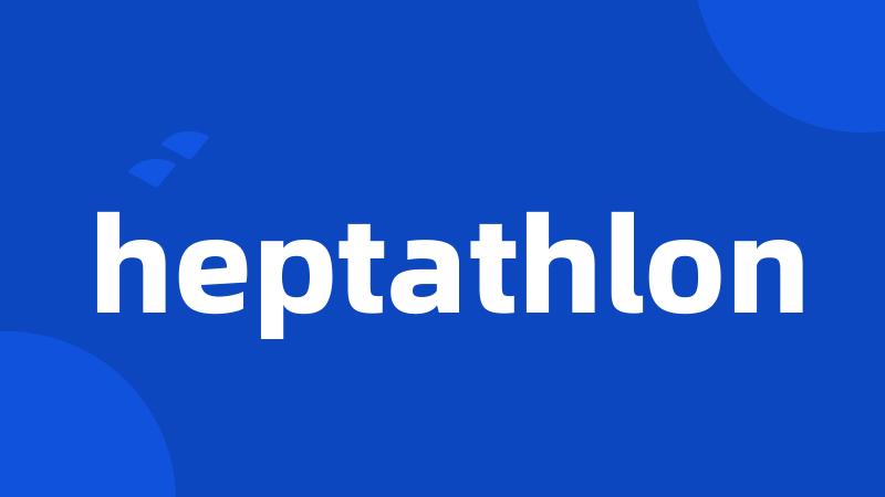 heptathlon