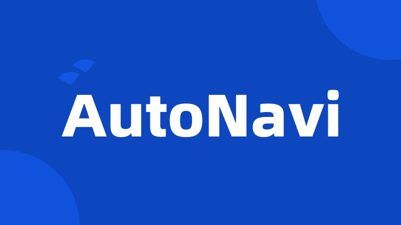 AutoNavi