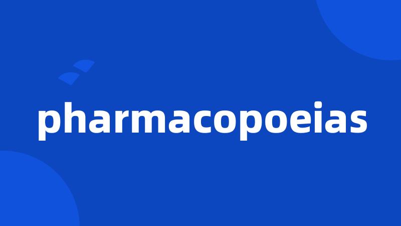 pharmacopoeias