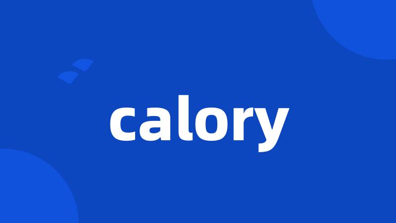 calory