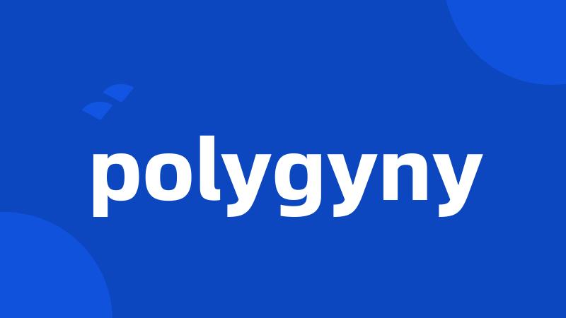 polygyny