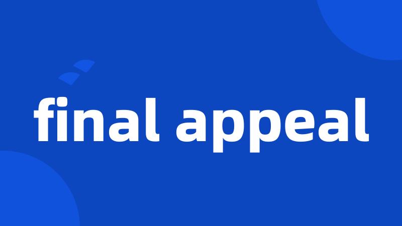 final appeal