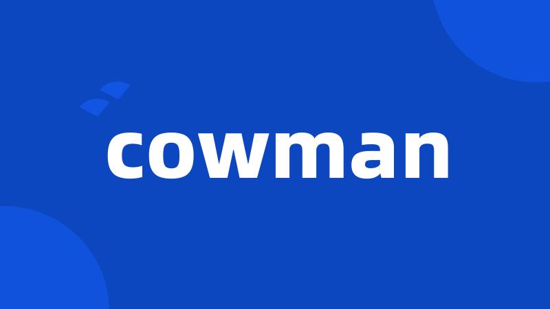 cowman