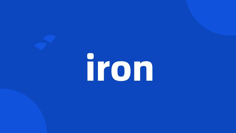 iron