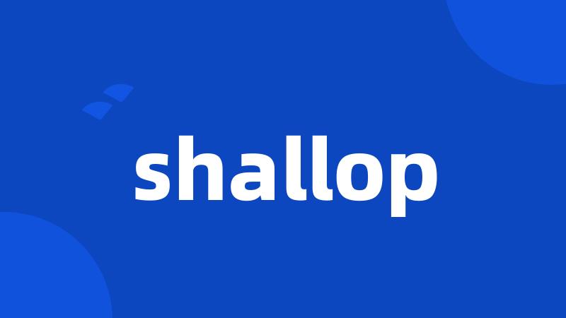 shallop