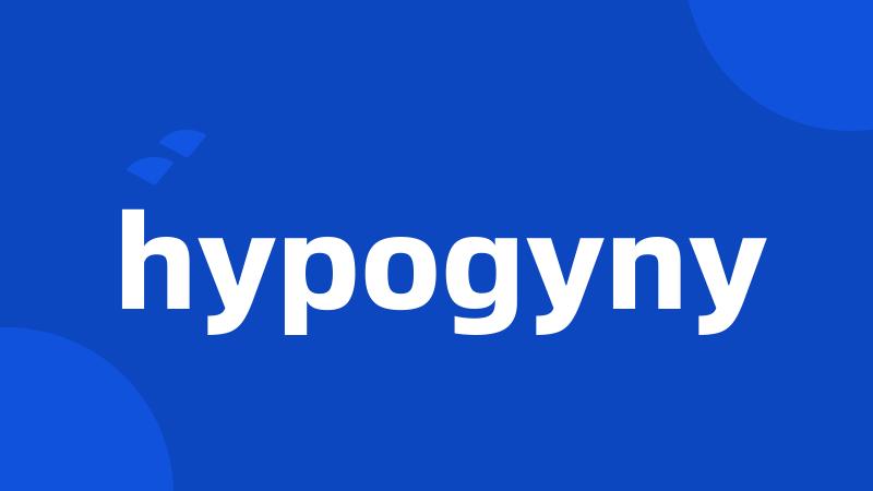 hypogyny