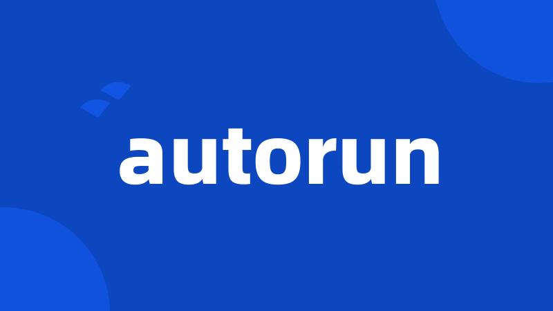 autorun