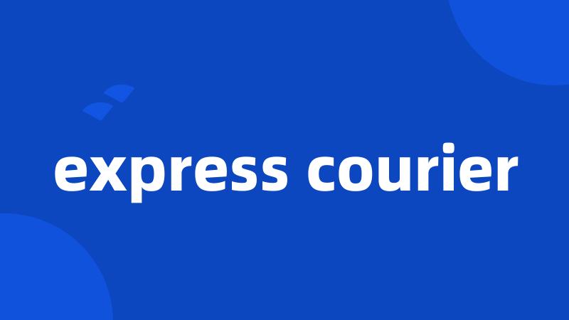 express courier