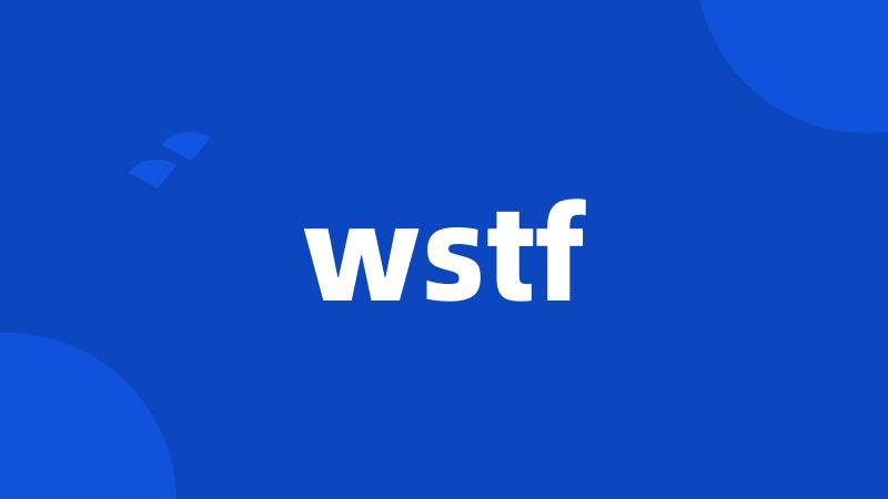 wstf