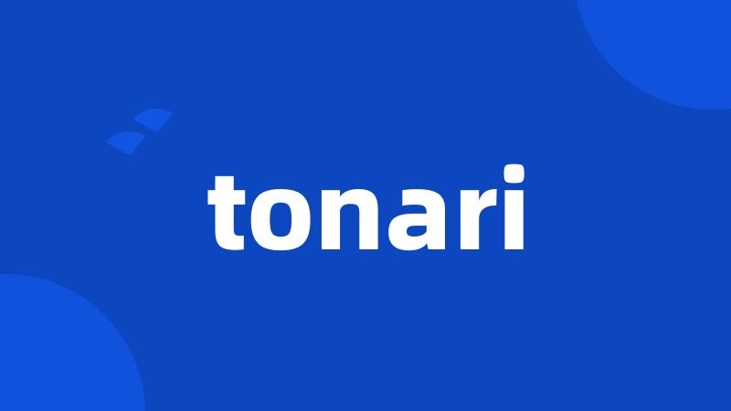 tonari