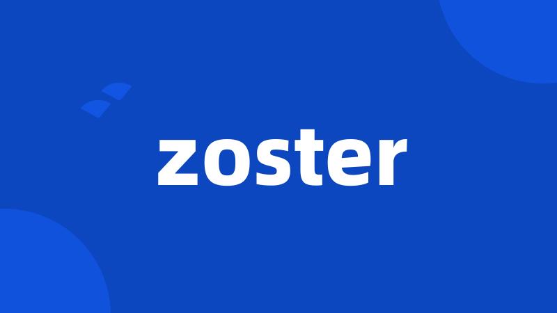 zoster