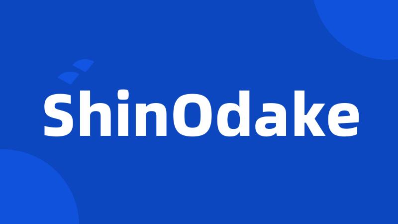 ShinOdake