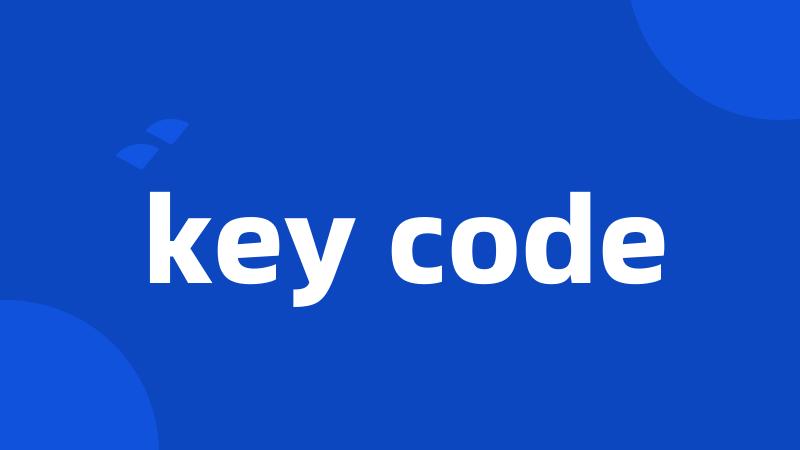 key code