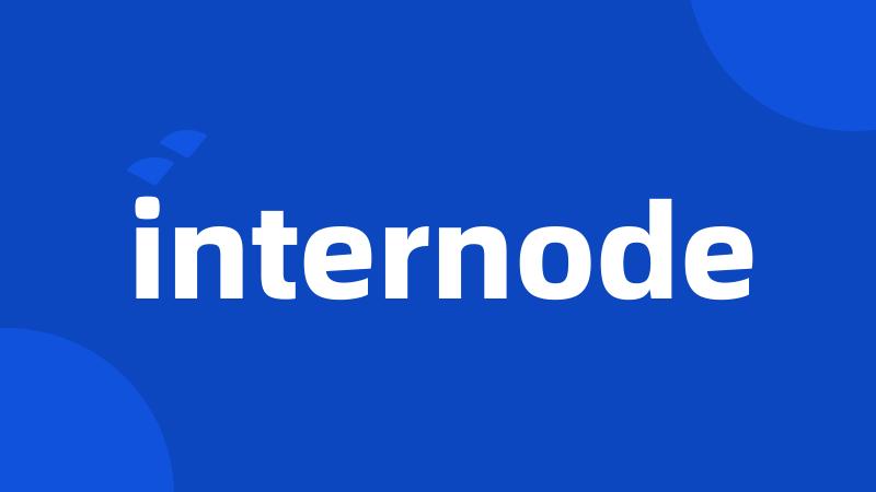 internode