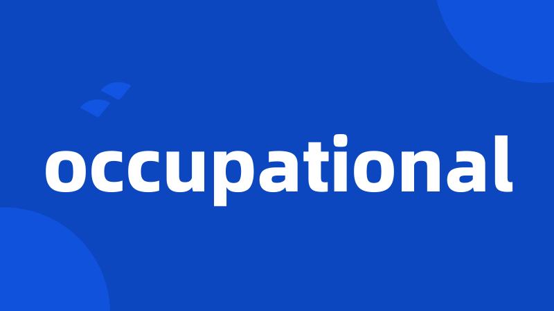 occupational