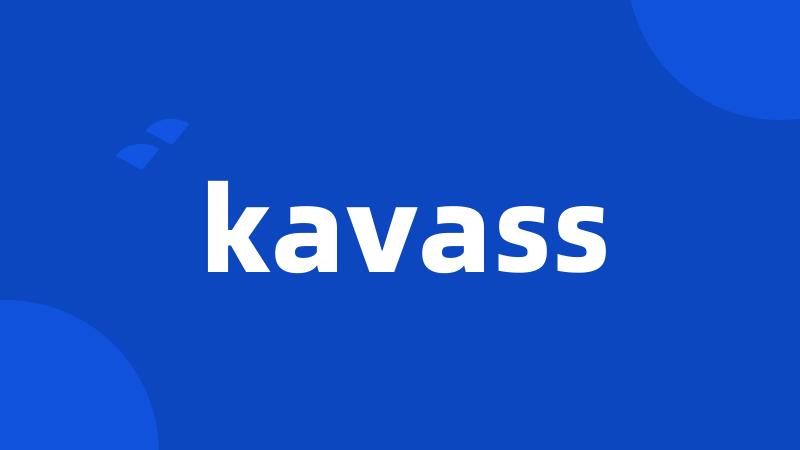 kavass