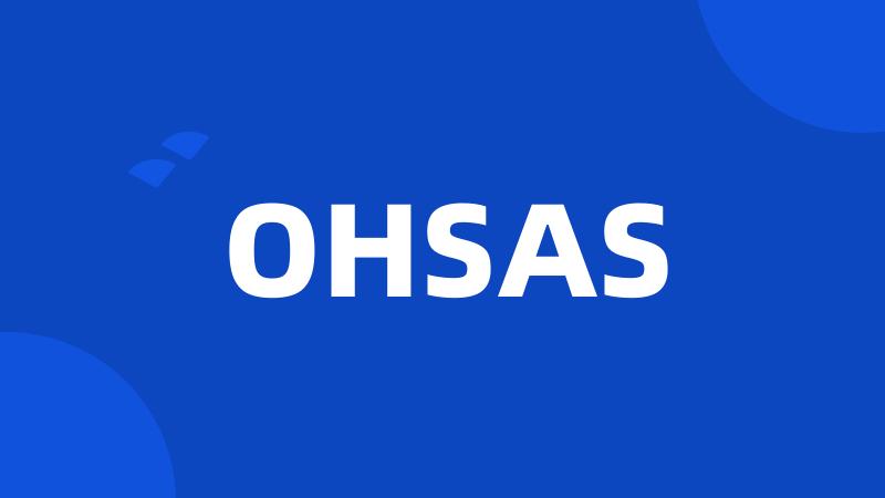 OHSAS