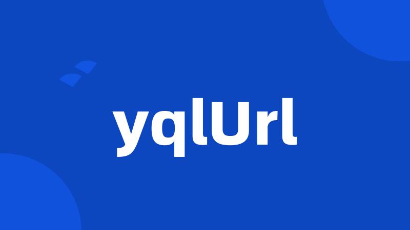 yqlUrl