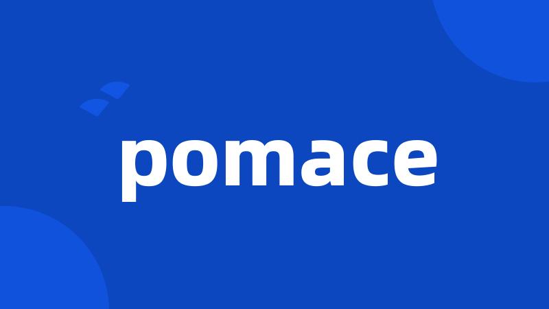 pomace