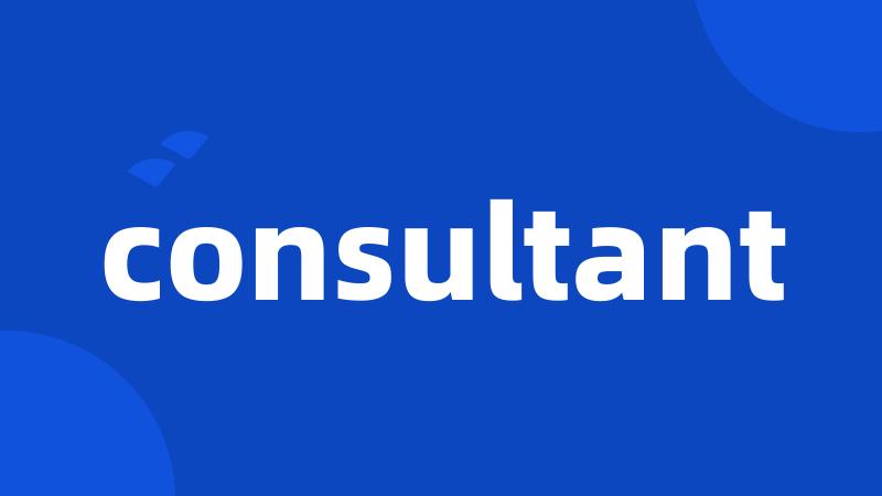 consultant