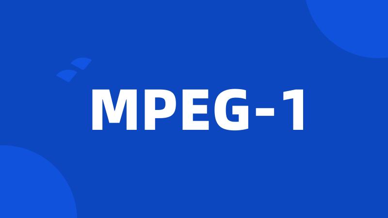 MPEG-1