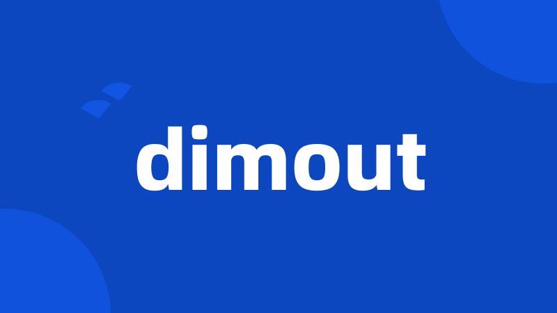 dimout