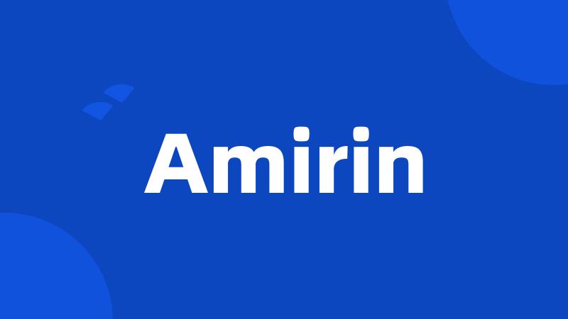 Amirin