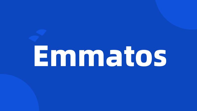 Emmatos