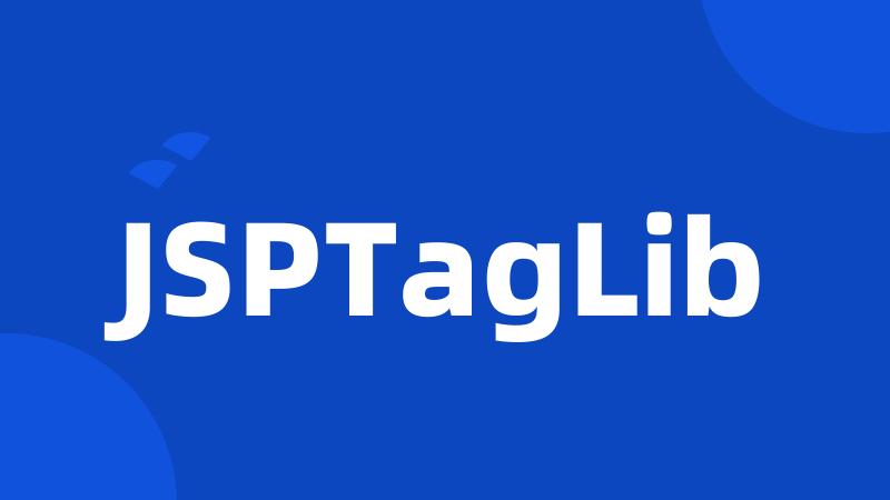 JSPTagLib