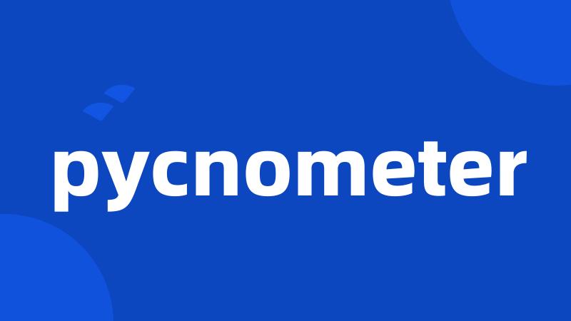 pycnometer