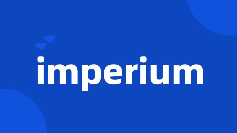 imperium