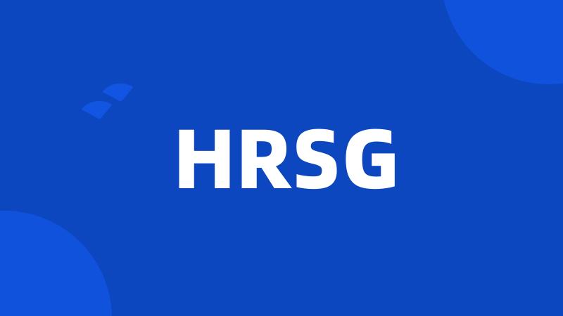 HRSG