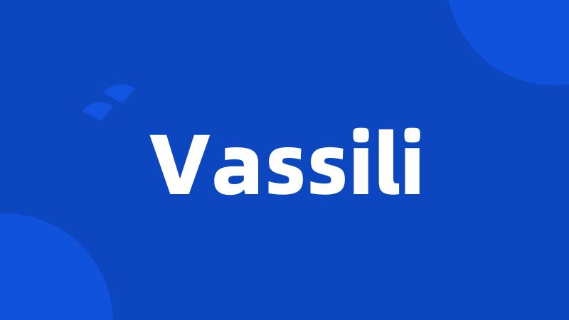 Vassili