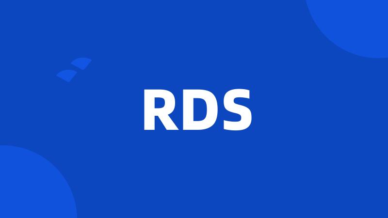 RDS